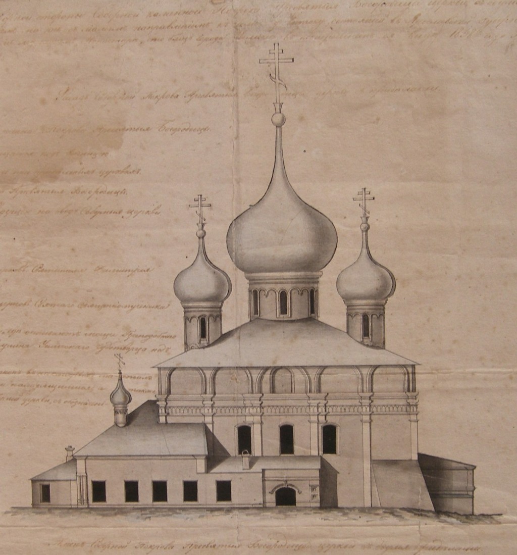 Покровский собор в Угличе