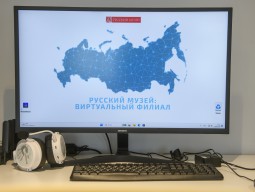 �������������-��������������� ����� �������� �����: ����������� ������ - �����