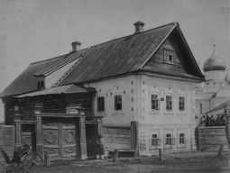 ����������� 11-�� ��������. ����� IV