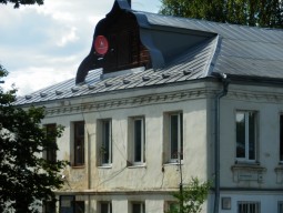 ����������� 11-�� ��������. ����� II