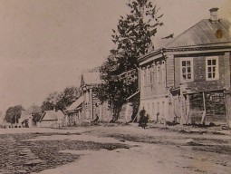 ����������� 11-�� ��������. ����� III