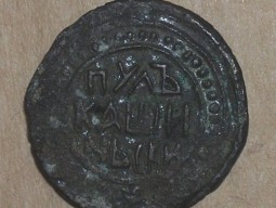 Древнерусские монеты