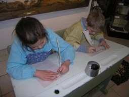 �������-��������������� ��������� ����� ���� � ������������ �����