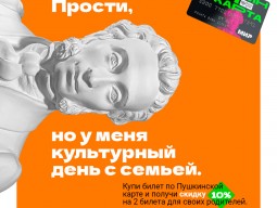 ������������� ����� ����� ��������� � �����, �����, ���������� ���