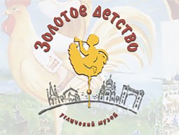 ��������� �������� �������