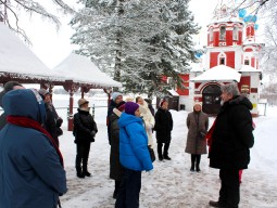 ������� ��������� ��� �������������� ����������� �� 2 �� 10 ������ 2026 ����