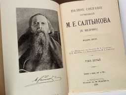 ������������� ��������� �������� ����� ������� ������������