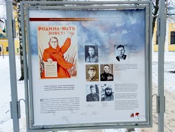 �������� ������. ������. ������.�