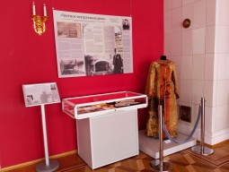 �������� �������� ����������� ����