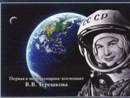 ������-�������� ��� ����� �� �����. ��������� ���������