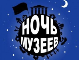 ���� ������ 2026 � ��������� �����